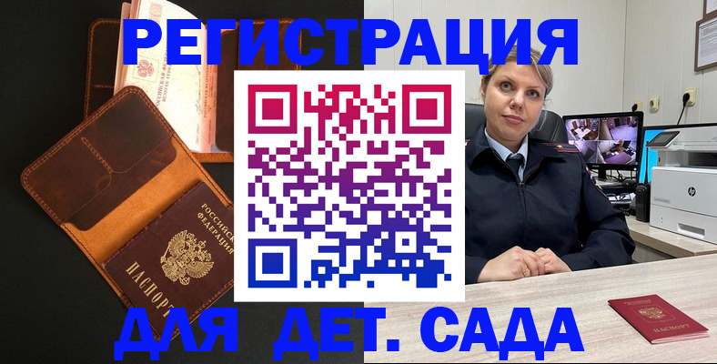 форма 3 в Верхнем Уфалее